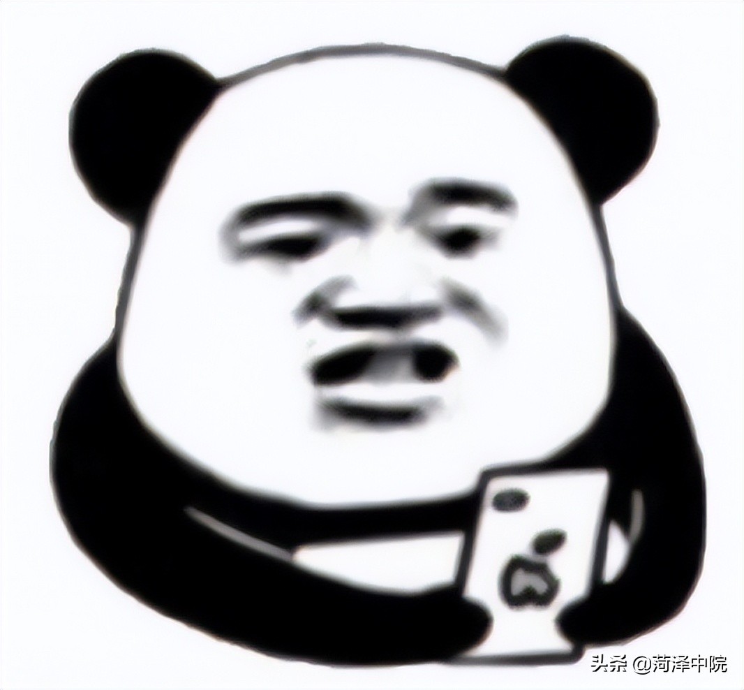 微信群发行政处罚决定书，被判道歉+赔偿