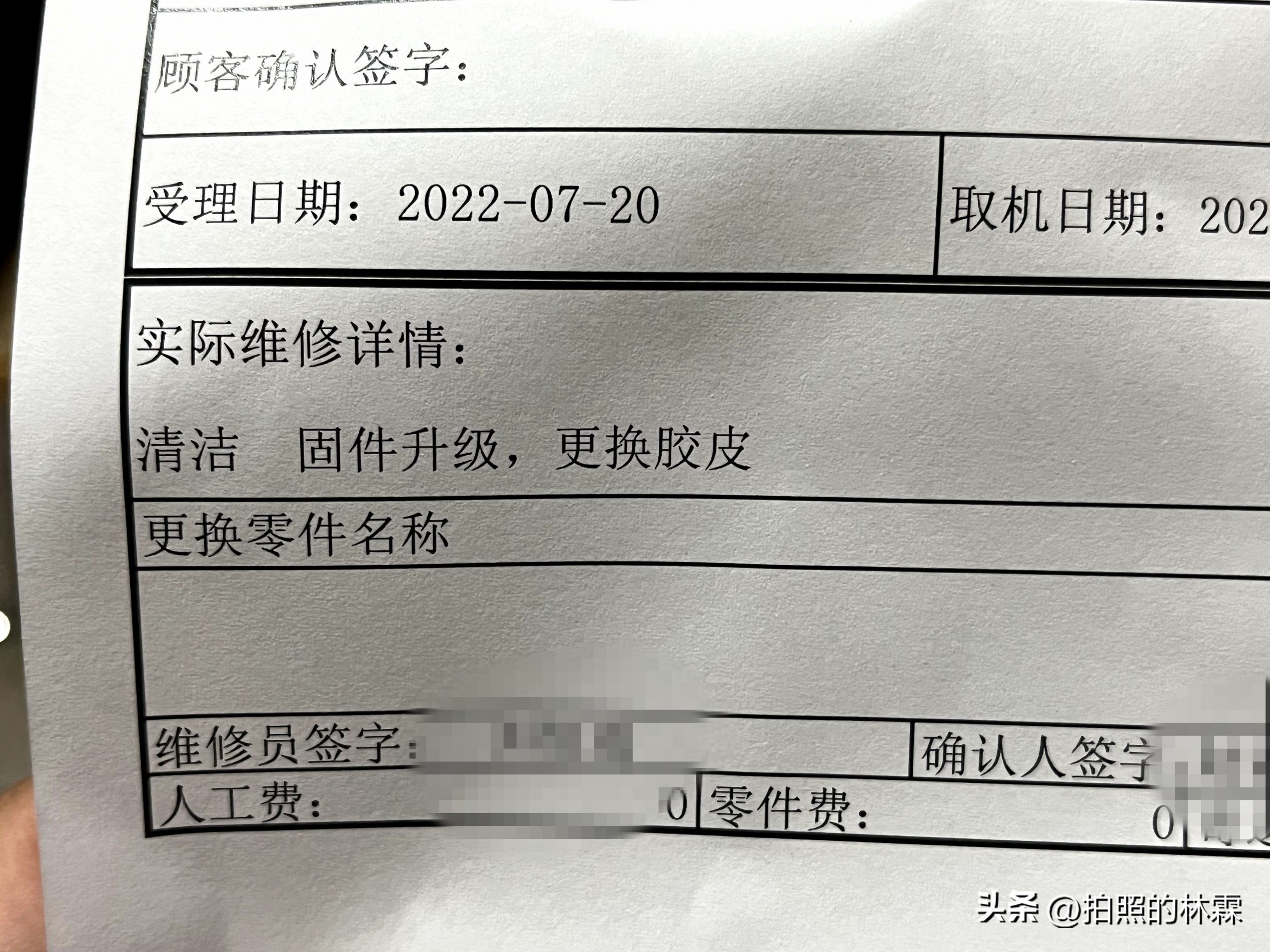 适马50f1.4art清灰,适马18-200镜头拆解清灰
