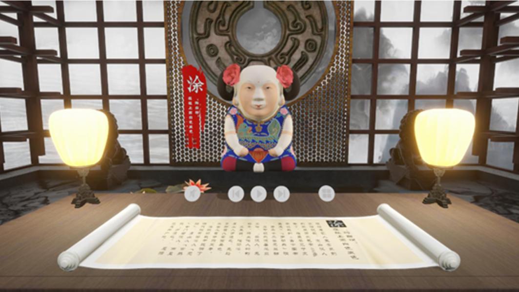 真实行业经验、多视角课程，联想XR技术赋能职业教育仿真实训