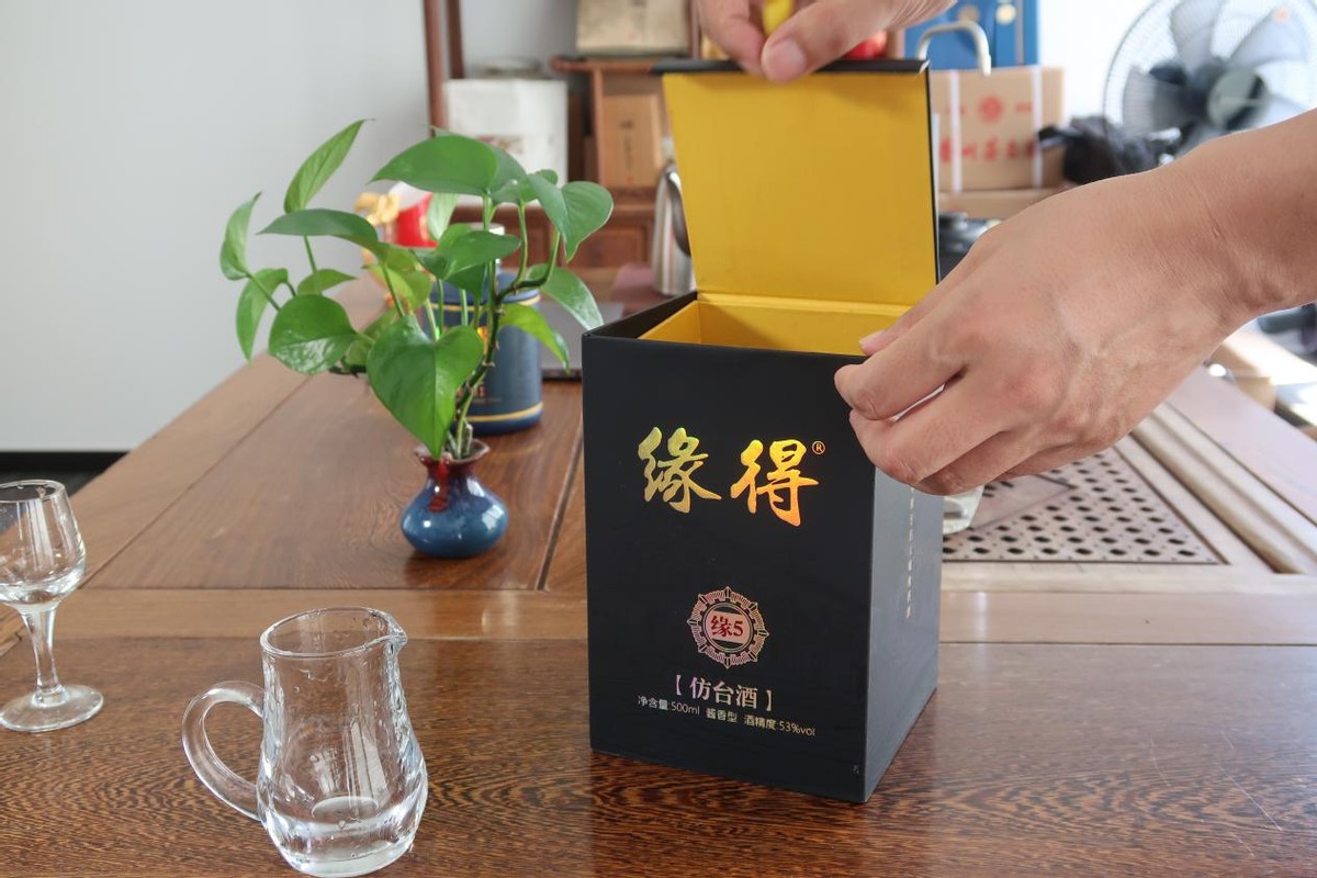 金榜题名专用白酒,升学宴白酒排名推荐