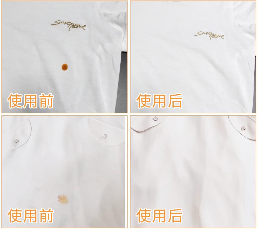 衣服上溅上油渍用什么洗,衣服上溅上油怎么洗