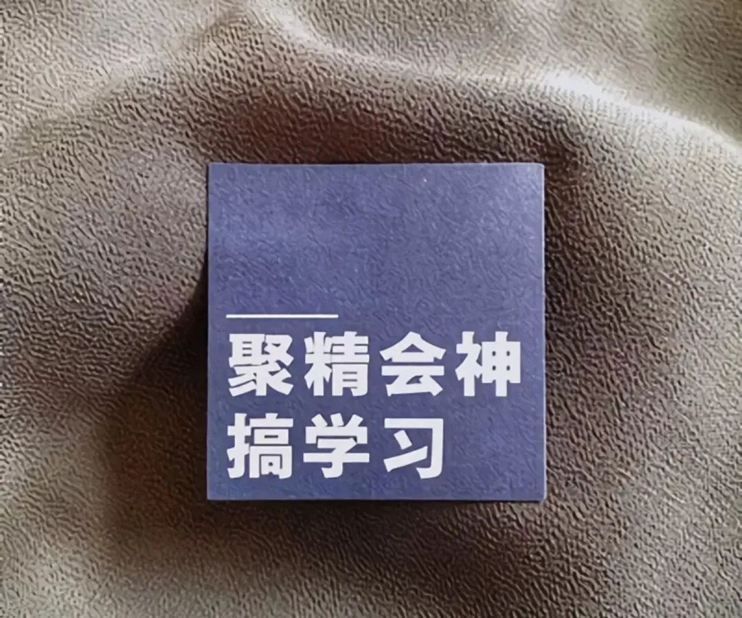 热门朋友圈封面背景图