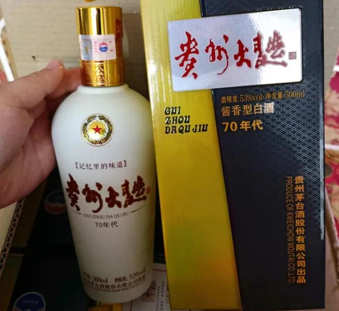 酱香酒六瓶免费送,600-8酱香酒推荐