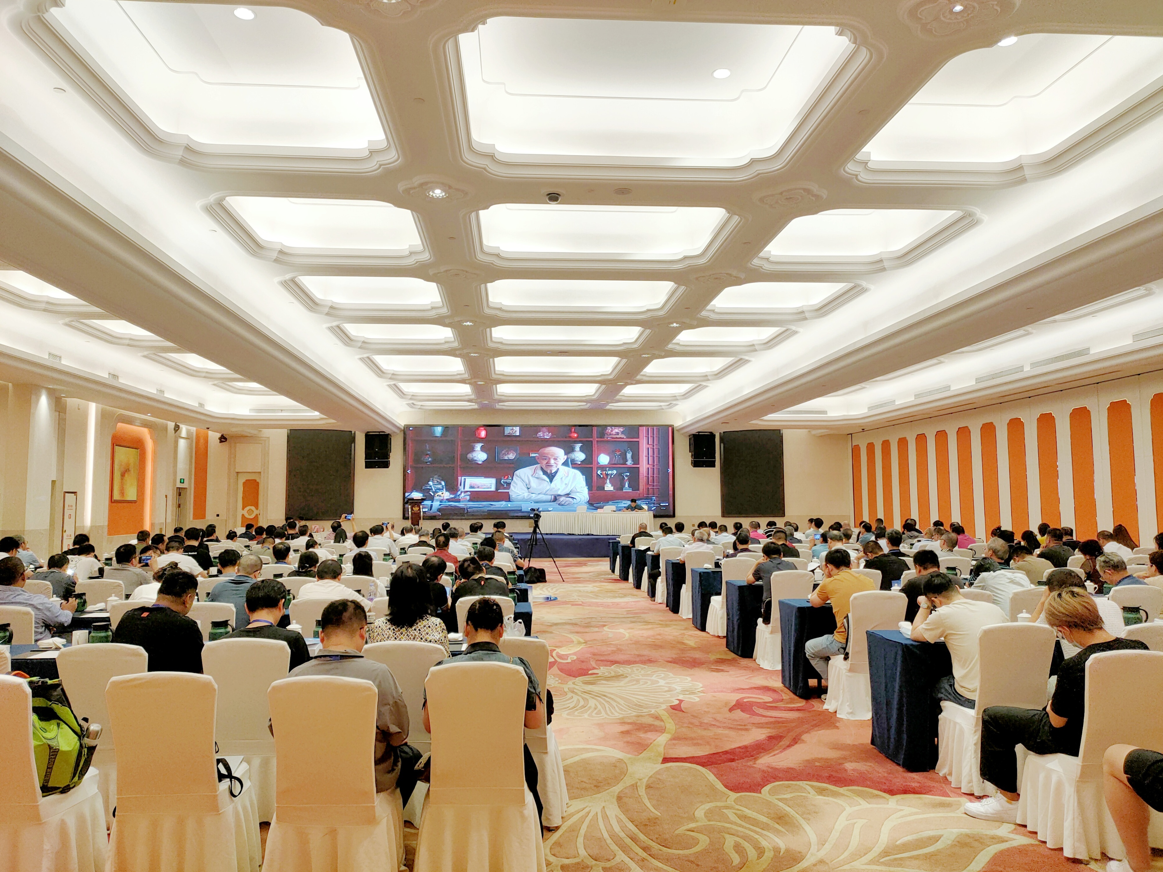 世界中医药学会联合会男科分会,世界中医男科学术大会