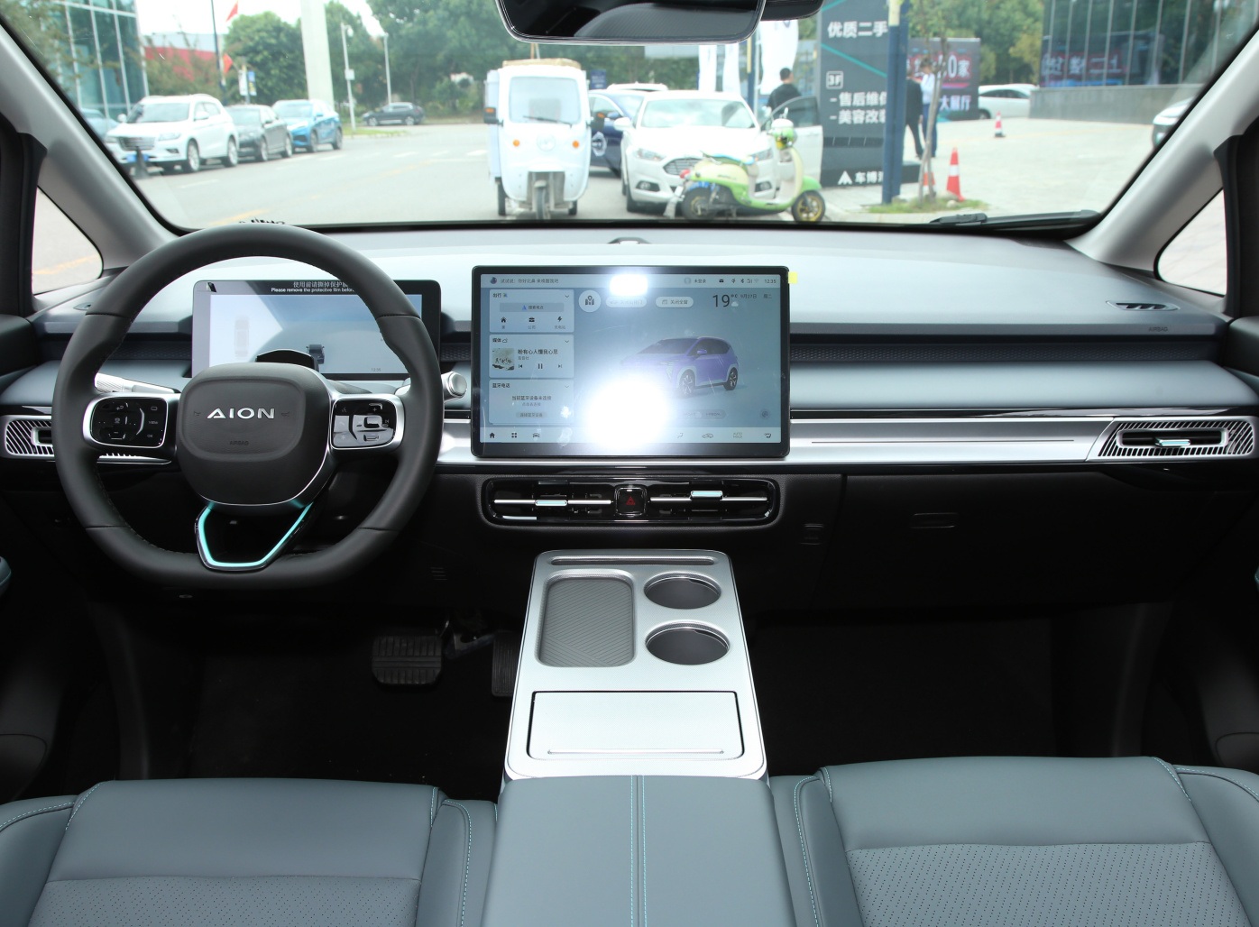 22款aiony70科技版怎么样,23款aionyplus70科技版落地价