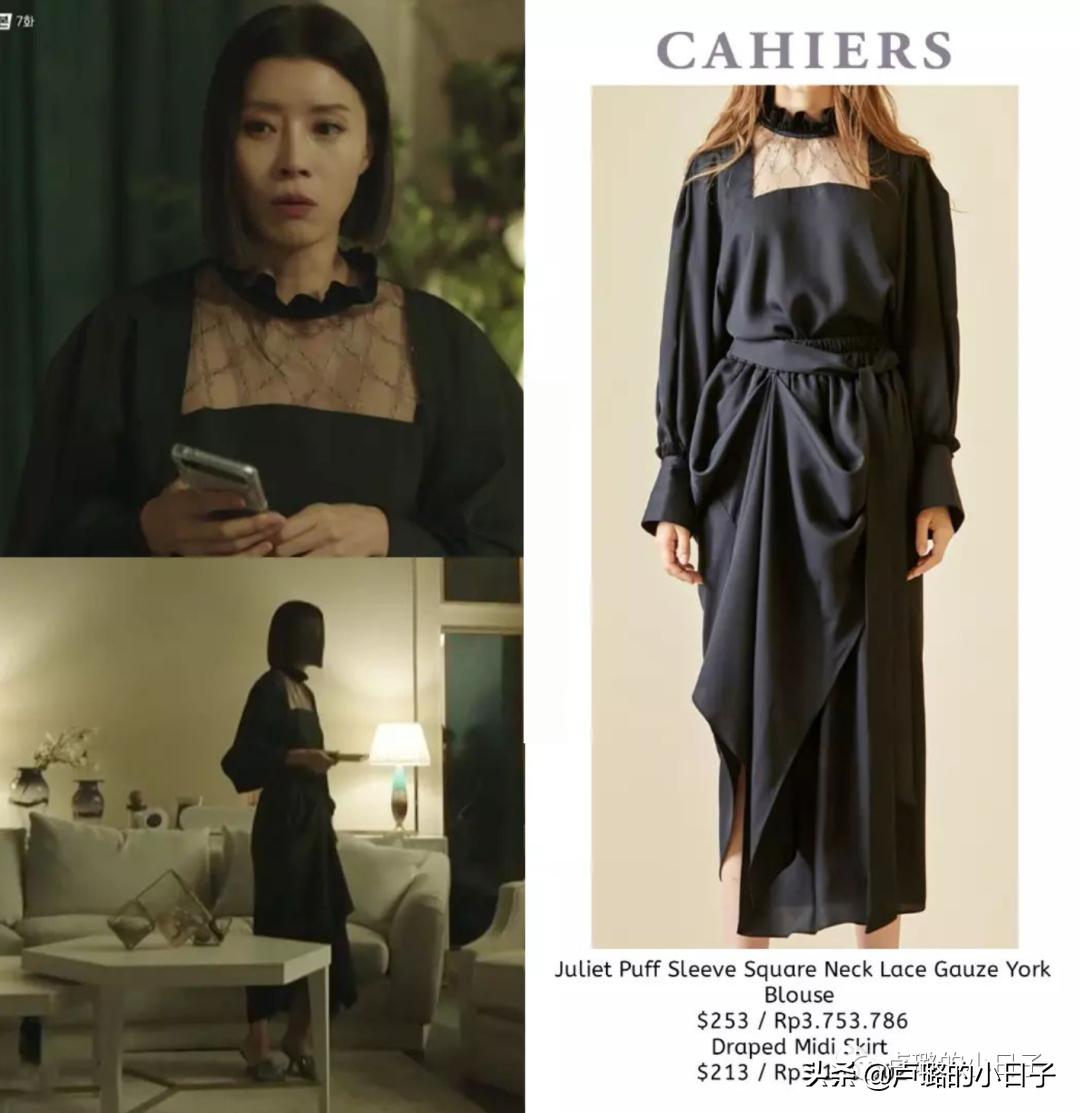 小三复仇勾搭总统女婿，除剧情，女主财阀级别的穿搭也值得一看