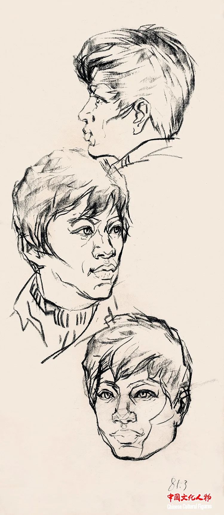 韩玉臣太行山写生油画水平,韩玉臣美术展