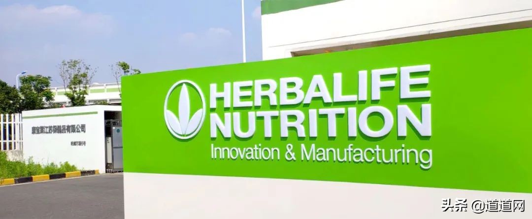 康宝莱新款,康宝莱如新葆婴国珍