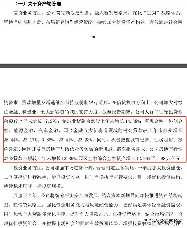 稳如老狗原创视频,稳如老狗全部小说