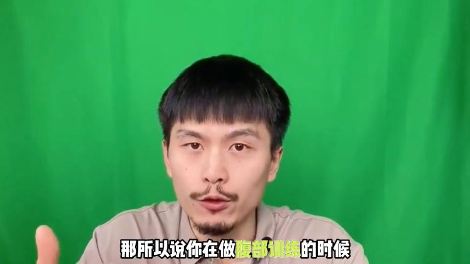 怎么练出肩宽细腰,男生怎么样才能练成肩宽腰细