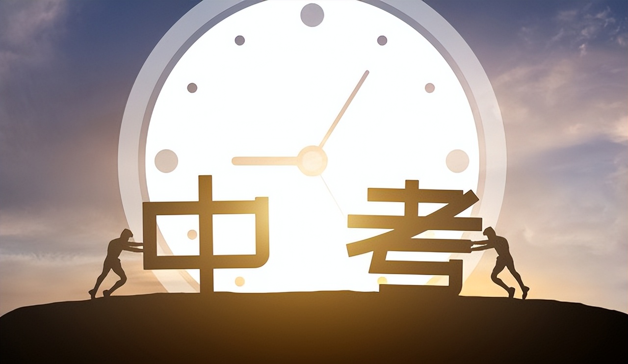 初中二模考砸了怎么提分,初三为什么二模成绩反而退步很大