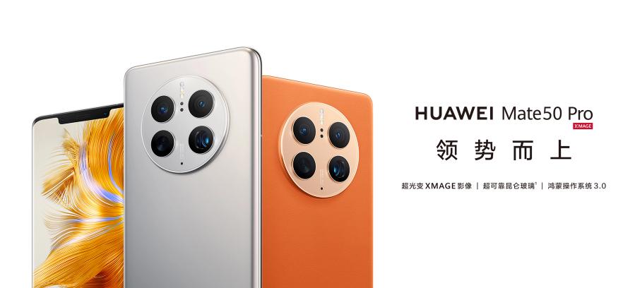 p60和p60pro的3.5倍光变,华为p60pro10倍光变拍照是多少像素