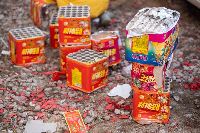 这些与*花爆烟竹**有关的行为都不可取!您应该知道