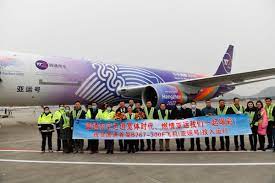 圆通速递亚运合作伙伴,圆通电商基地