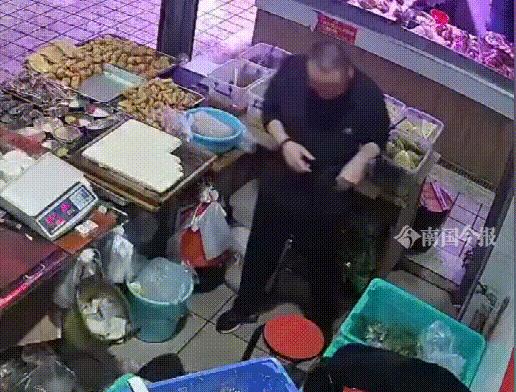 一贴就倒？这个新型*药迷**厉害了