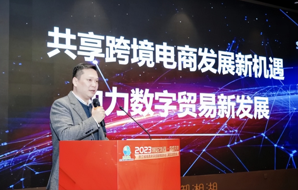 杭州市婴童行业协会,杭州婴童协会