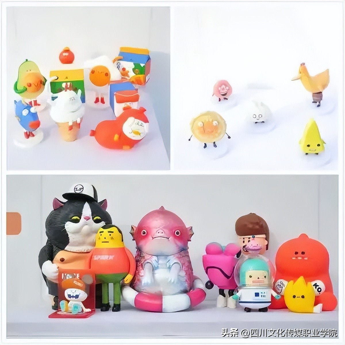 2023四川文化传媒职业学院学费,四川文化传媒职业学院招生的简章