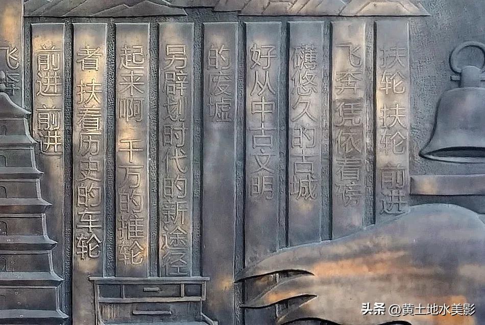 河南有所中学已有94年历史，校训严谨、文化厚重，是铁哥们的名校