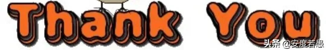 人生40岁是道坎的说法,人生四五十岁做人感悟