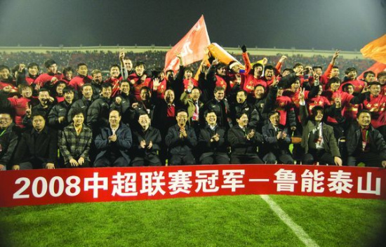 山高我为峰登山视频,山高我为峰登顶百望山