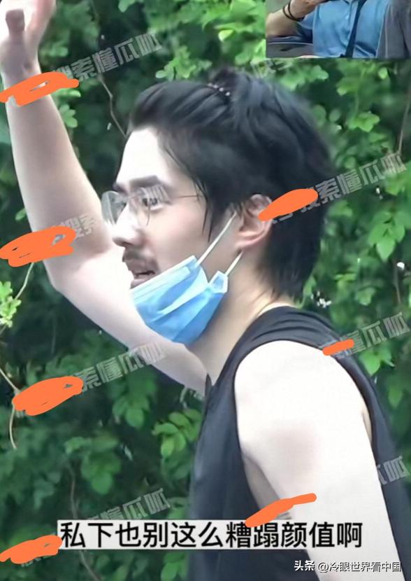 刘昊然胡子拉碴,刘昊然打篮球造型惹争议