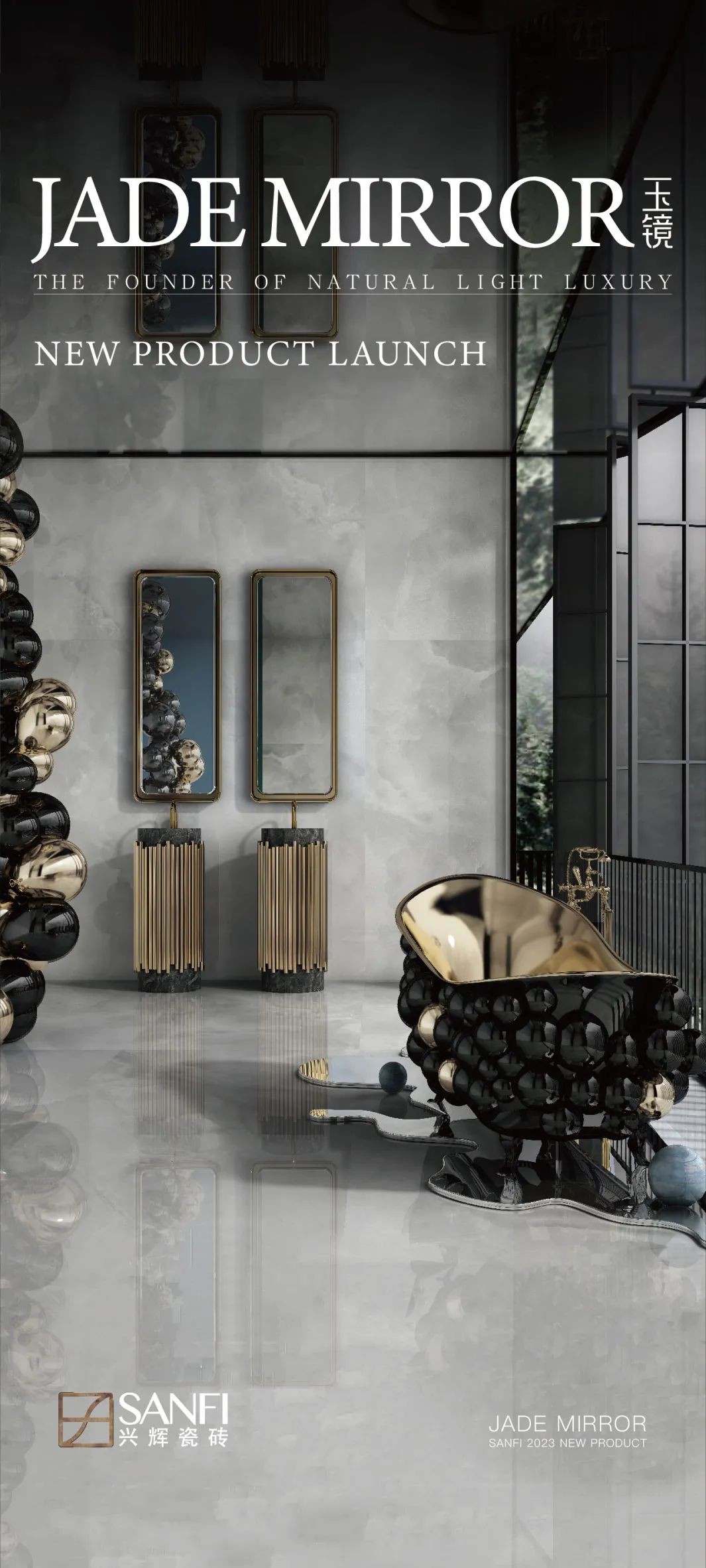 中国瓷砖十大品牌兴辉,瓷砖怎么选兴辉瓷砖