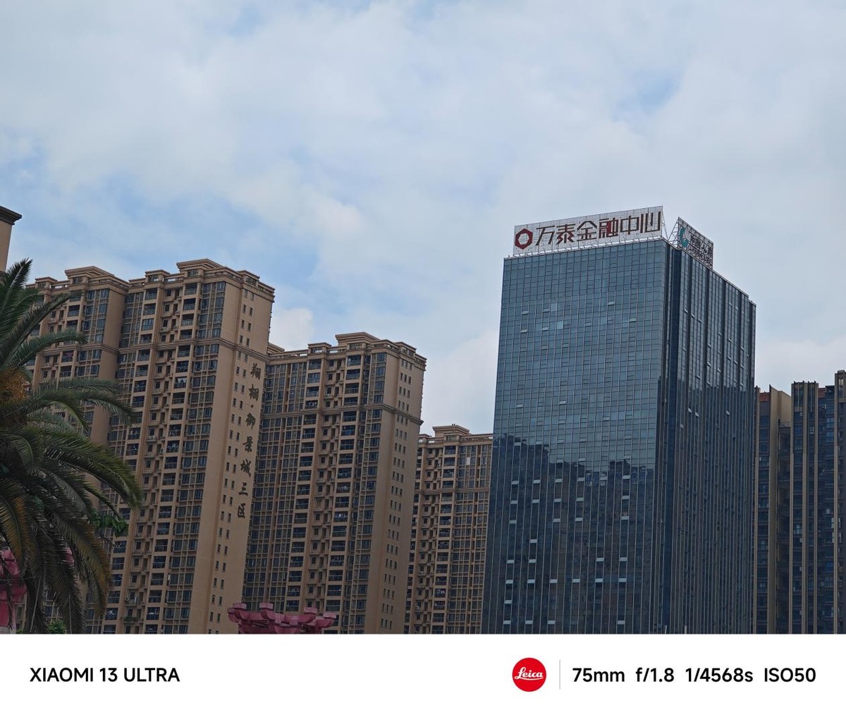 小米13ultra拍照细节表现,小米13ultra评测拍照