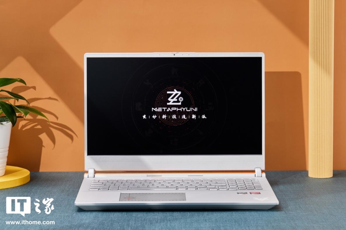 玄机星体验：首发AMDRX6650M，三种模式迎战百变战场