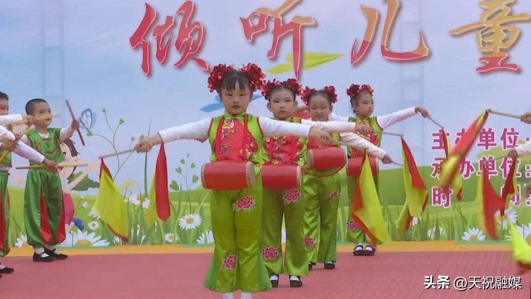 多彩六一,六一多彩活动唱响童心向党好声音