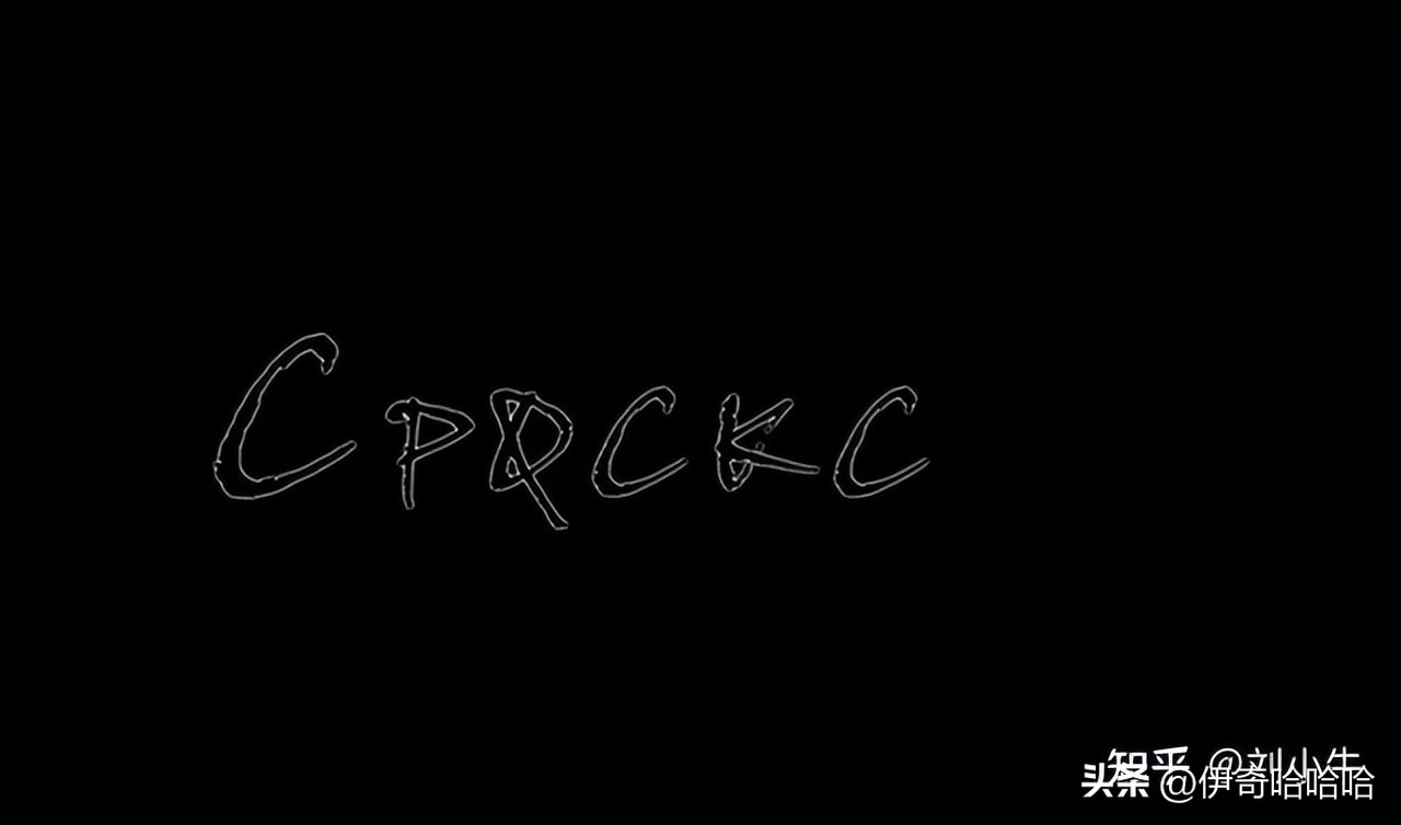 photoshop案例文字效果,photoshop教程发光文字效果