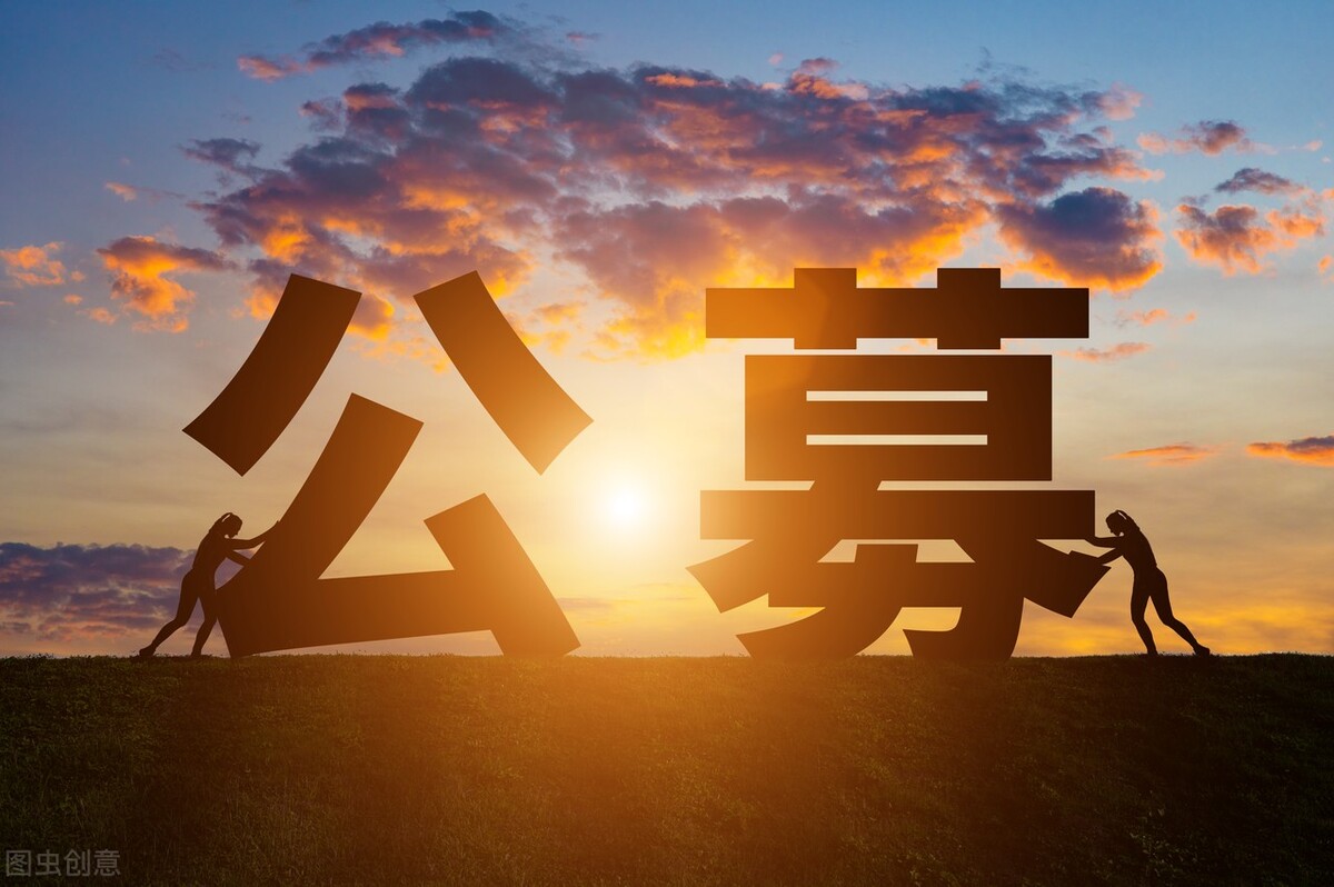 周末影响a股的大事件机会在哪里,周末影响a股市场的3件大事