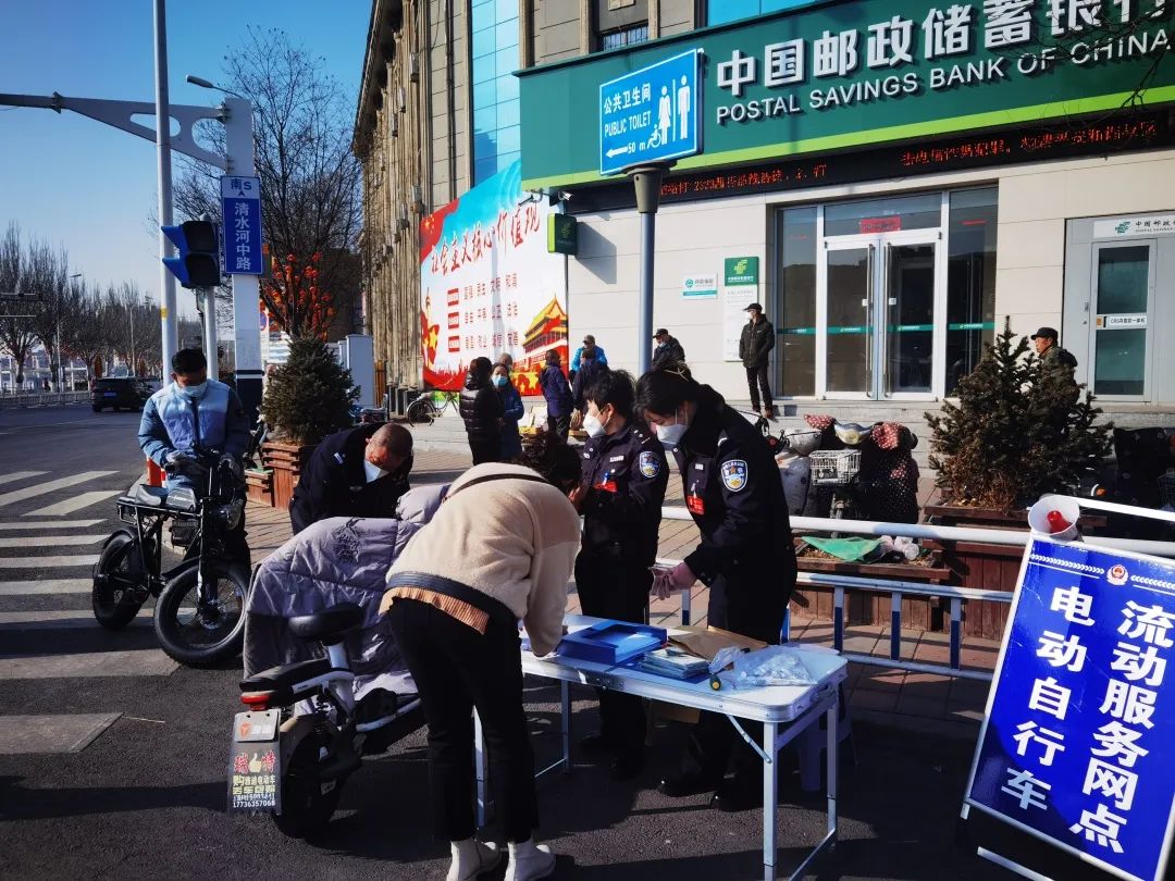 张家*交口**警竟然当街“摆地摊”，为的是电动自行车！（内附主城区上牌机构名单）