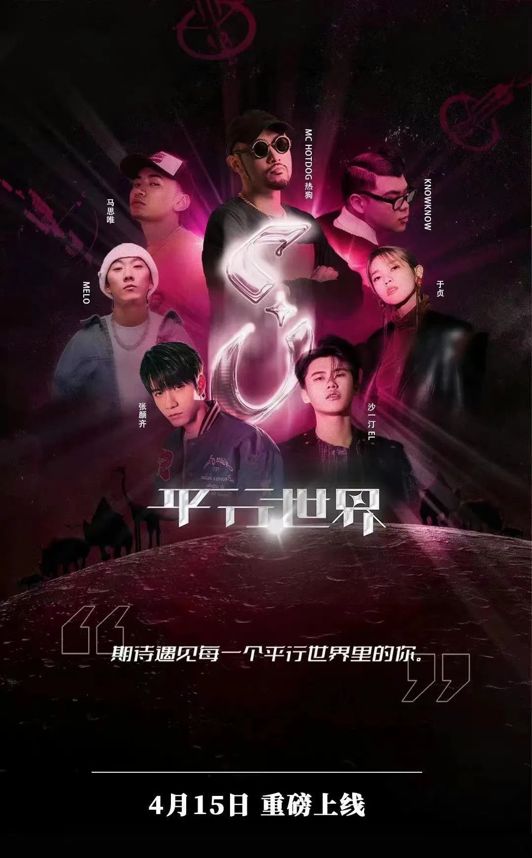 涓嶈鍐嶆壘鍊熷彛浼ゆ劅鎯呮瓕,浼ゆ劅鎯呮瓕浠庢潵閮戒笉杩囨椂