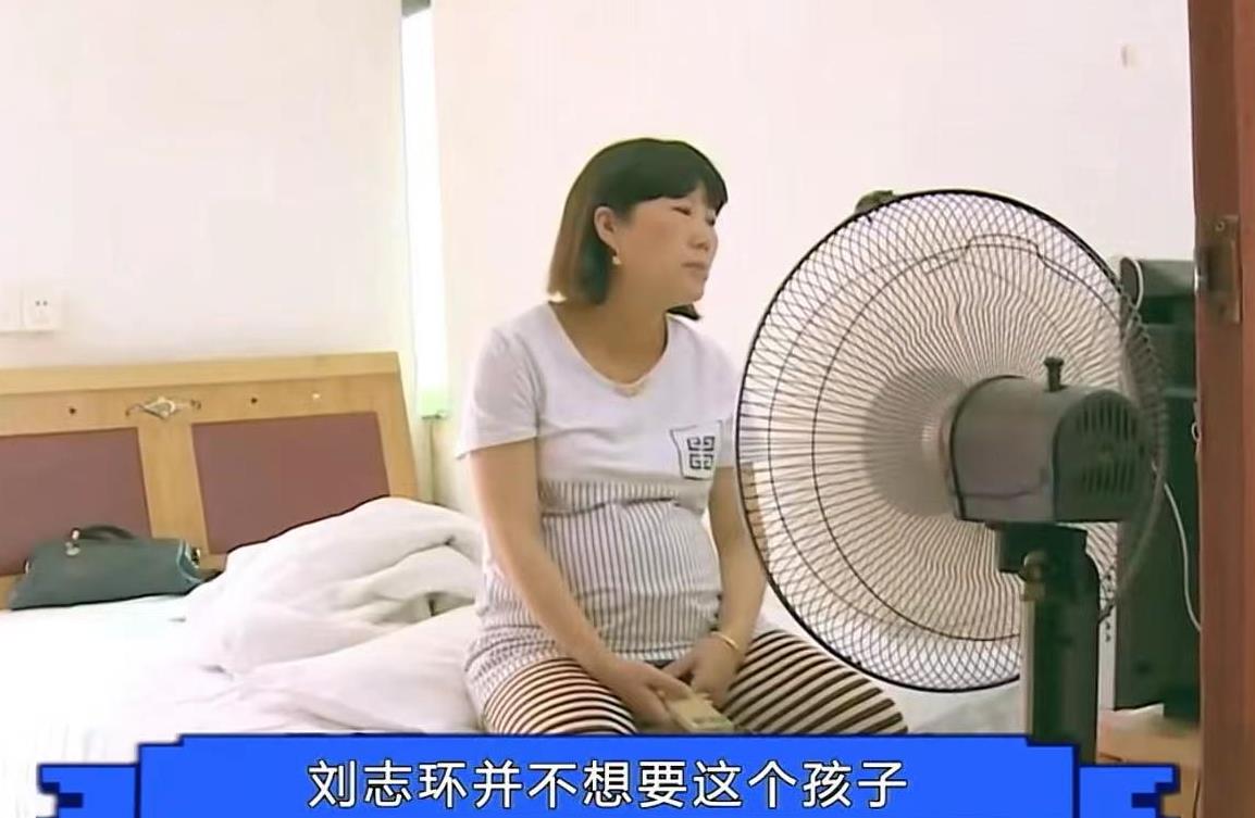 女子怀孕八个月去相亲要生了,怀孕九个月女子相亲要求有车有房