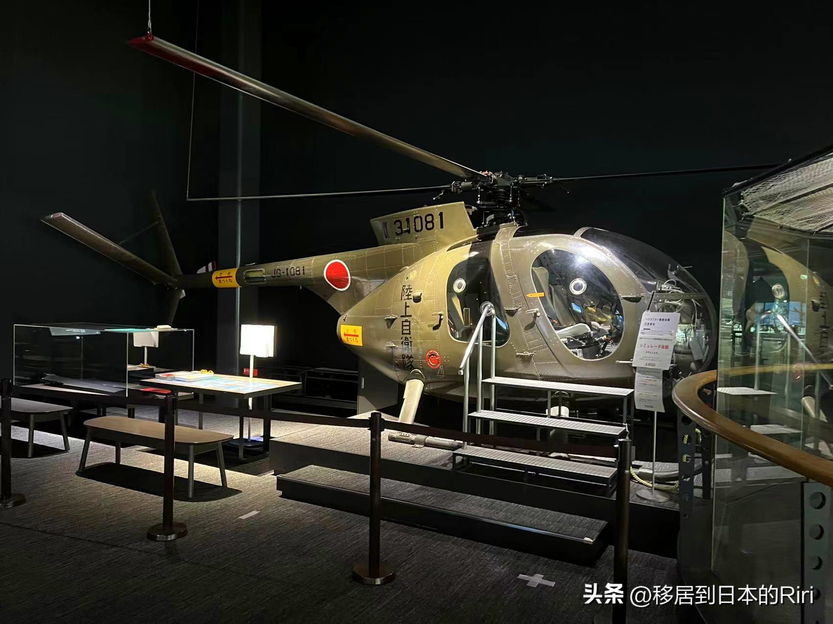 日本名古屋亲子游旅游攻略,到日本名古屋旅游攻略