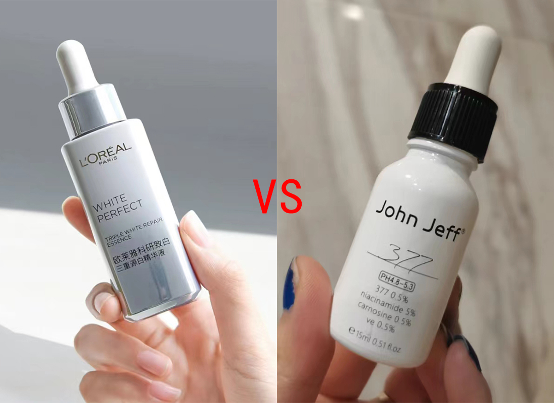 100个大牌平替,4支绝美大牌平替