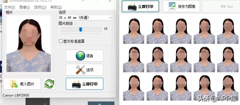 7个免费强大的黑科技软件,免费听书app黑科技推荐