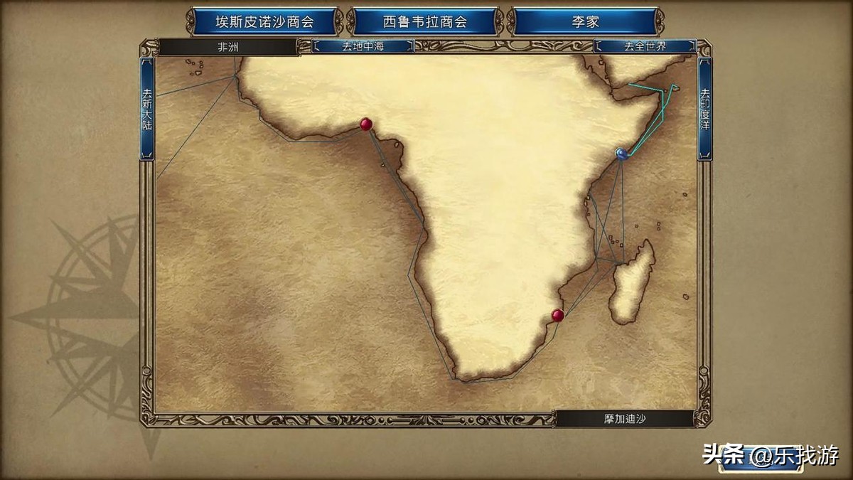 大航海时代4全攻略第6部,大航海时代4印度洋地图
