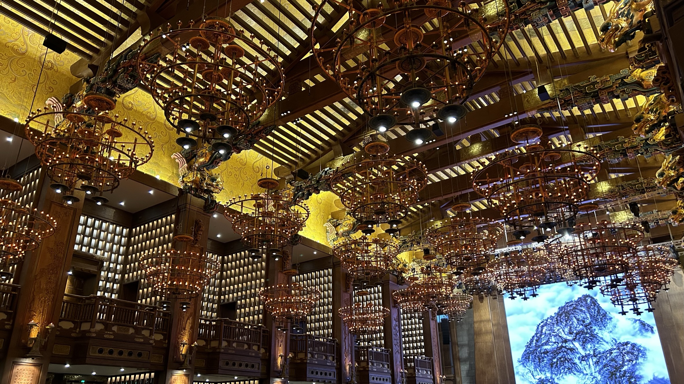 灞变笢鏇查槣娓稿涔嬫梾,鏇查槣娓稿鏈夋剰鎬濆悧