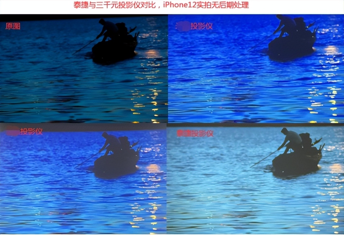 双11值得购买的投影仪,11品牌27款热门家用投影仪