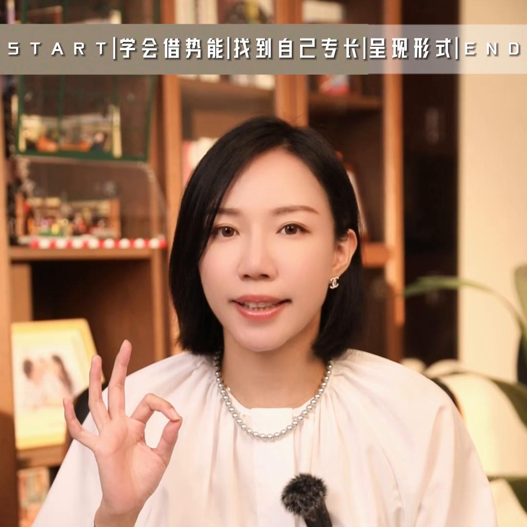 怎么从零基础做穿搭博主,新手如何成为穿搭博主赚钱