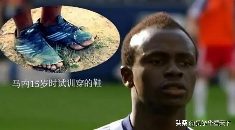 花800万美金请来两支球队,花8000万买足球队