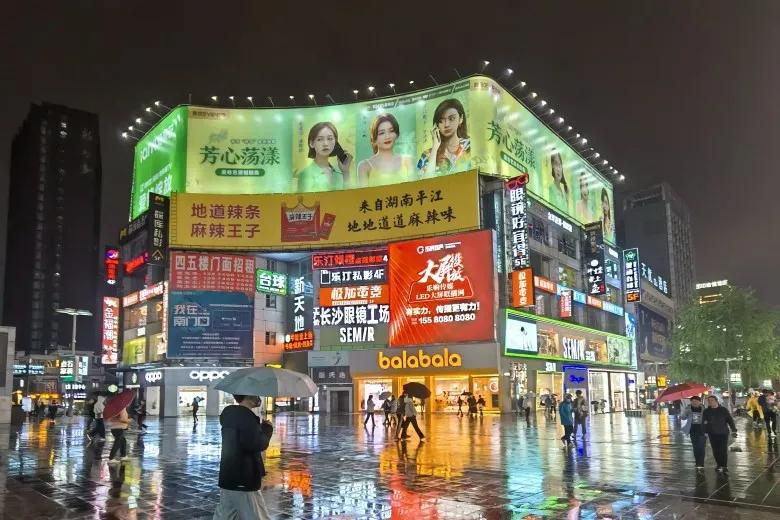 水的记忆钢琴曲,水的记忆完整版