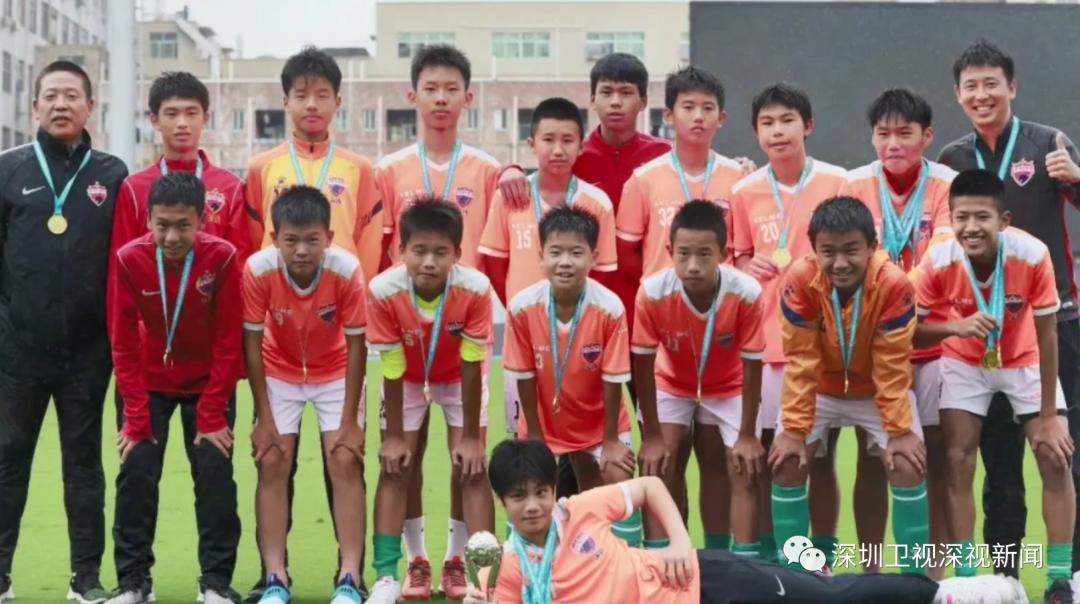 足球小将保持热爱,足球小将深圳球员