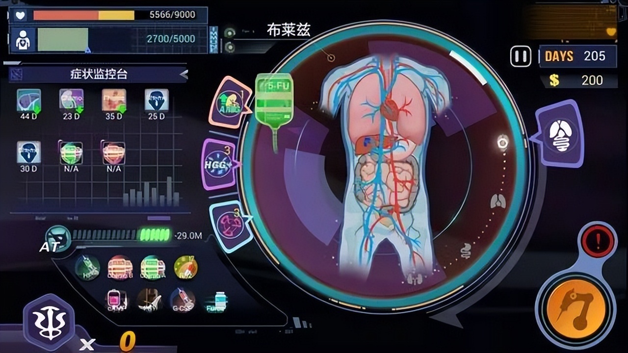大专生想用游戏治疗癌症，凭借梦想苦苦支撑，此方法终将成为现实