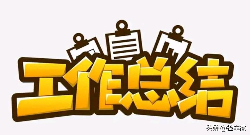 欧拉好猫2021款mini落地价,欧拉好猫与宝马mini