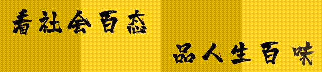 古老的日本茶器,中日陶瓷茶器文化比较