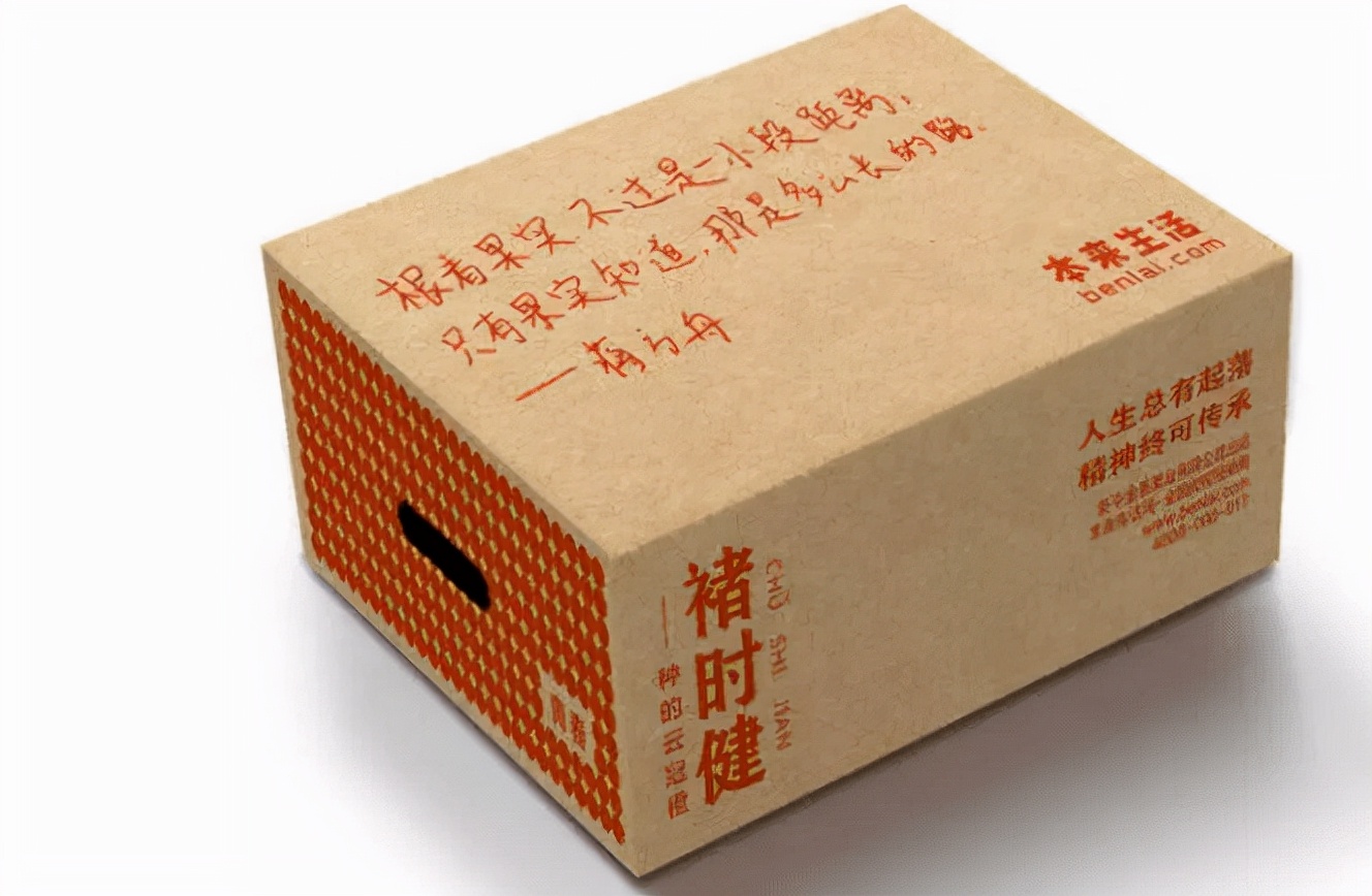 抖音正能量文案100句,近期收藏的高级无风格文案