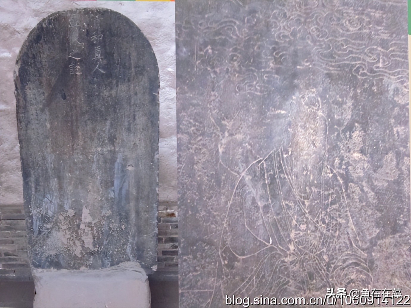 平遥清虚观,山西平遥清虚观介绍