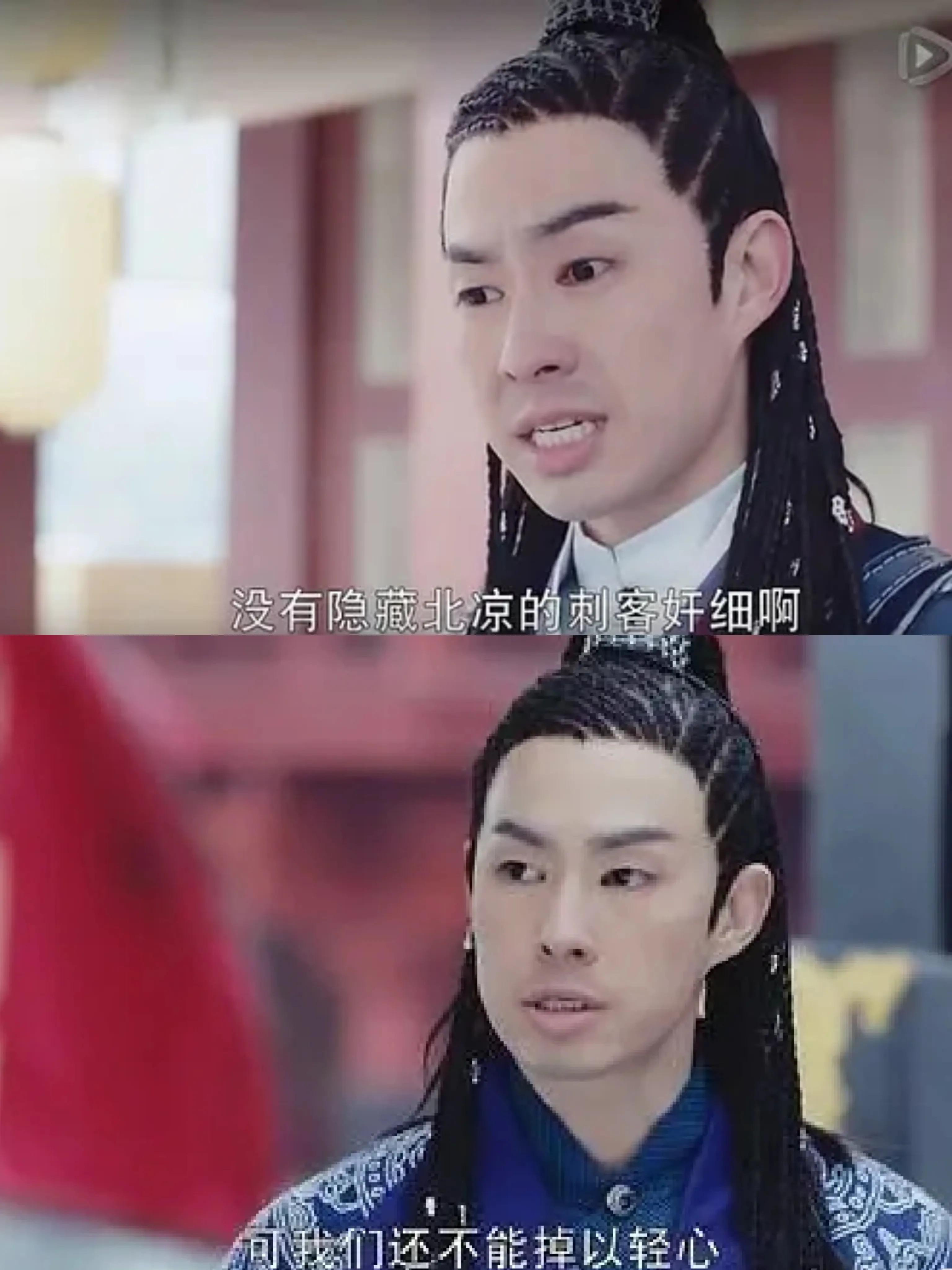 长发古装披发发型简单扎法,古装男头发少剪什么发型好看